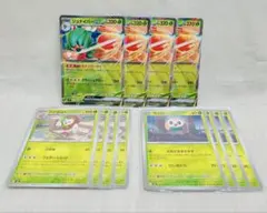 【12枚set】ジュナイパーex　フクスロー　モクロー　ムニキスゼロ　ポケモンのサムネイル