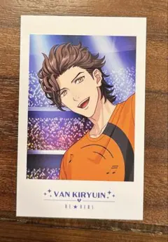 うたプリ　ワンダーランド　ライエモ　チェキ風カード　桐生院ヴァン