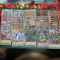 ヴァンガード 無限の宿命王レヴィドラス・エンピレオ デッキ パーツSR