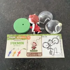 Furuta Pikmin ピクミン チョコエッグ