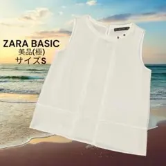 ZARA BASIC ノースリーブチュニック Sサイズ ホワイトのサムネイル