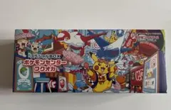 【新品未開封】ポケモンセンター フクオカ スペシャルボックス　シュリンク付