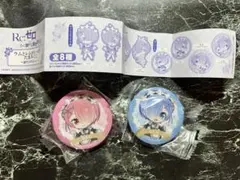 くじ引き堂 リゼロ けもみみ 缶バッジ レム ラム - メルカリ