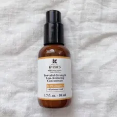 Kiehl's キールズ DS ライン コンセントレート 12.5Ｃのサムネイル