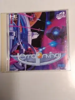 Item thumbnail for item bc4ebd07-246e-455f-8b79-2588ea4674f3