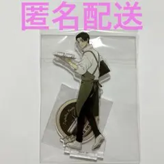 呪術廻戦 Chugai Grace Cafe アクリルスタンド カフェ 乙骨憂太 - メルカリ