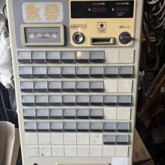 食券販売機 TV2800