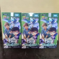 名探偵コナンカードゲーム 西と東の大決戦 新品未開封3BOX - メルカリ