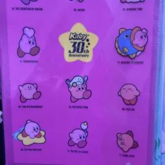 カービィ 30周年記念 クリアファイル