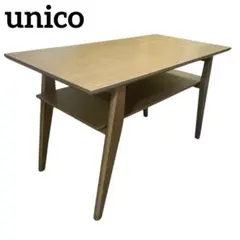 ◯unico ウニコ MASON カフェテーブル W1000 オーク材