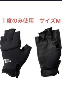 ザ・ノース・フェイス シンプルFLトレッカーズグローブ ユニセックス