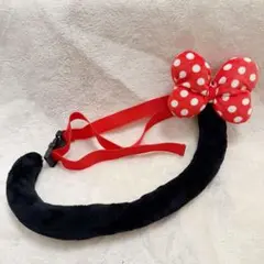 東京ディズニーリゾート なりきり ミニーマウス しっぽ ベルト