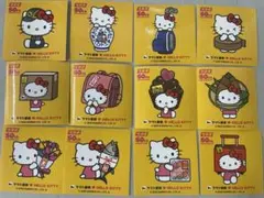 ヤマト運輸　ハローキティ コラボ　ステッカー各種2枚　計24枚