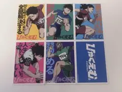 2026年最新】ひゃくえむ3の人気アイテム - メルカリ