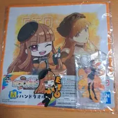 カラフルピーチ　えと　一番くじ　セット