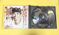 【中古】「非常に良い」［CD］燃える男のバラード/長嶋茂雄その栄光のドキュメント 2026年最新】燃える男のバラード/長嶋茂雄その栄光のドキュメントの