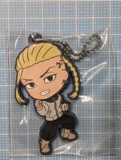 【東京リベンジャーズ】龍宮寺堅　ドラケン　ラバーストラップ　ラバスト　一番くじ