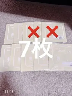 フェルテースミニ200　フェルト生地　20cm×20cm　7枚セット