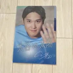 Item thumbnail for item f59cef46-a316-472f-b0ce-306b9ce3be16