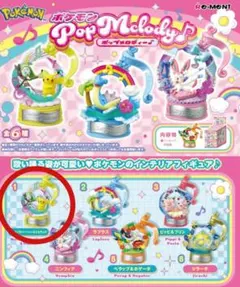 ポケモン ポップメロディ メロエッタ＆ピカチュウ Re-MeNTのサムネイル