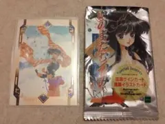 2025年最新】サイン いのまたむつみの人気アイテム - メルカリ