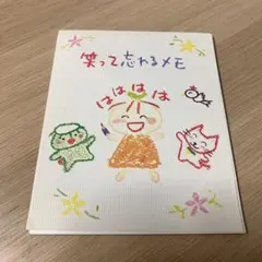 Item thumbnail for item e851a80d-c061-40ce-884c-31c03ed352eb