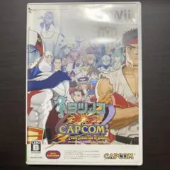 AA Wii タツノコVS CAPCOM