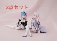 2025年最新】てのひら エミリアの人気アイテム - メルカリ