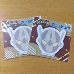 越谷アルファーズ アルファマン　付箋　2個セット
