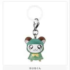 とっとこハム太郎 めじるしアクセサリー ちゅりー！ かぶるくん