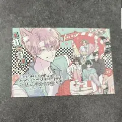 アニメイト特典 イラストカード 多聞くん今どっち 14巻