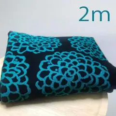 n.n2740様 リクエスト 2点 まとめ商品