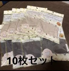 Item thumbnail for item 10045535-a464-4efb-aac2-95c0a12b7dc2