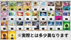 タケルライコデッキ