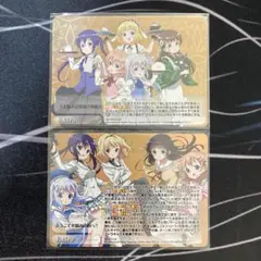 2026年最新】chaos TCG ごちうさの人気アイテム - メルカリ