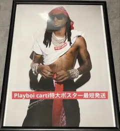 2025年最新】playboi carti ポスターの人気アイテム - メルカリ
