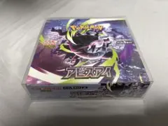 2026年最新】アビスアイBOXの人気アイテム - メルカリ