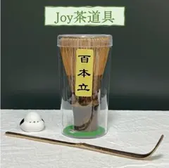 Item thumbnail for item cc6d9959-d907-4744-ba0a-ef02df70c71b