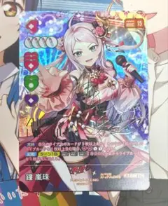 2025年最新】ヴァイス secの人気アイテム - メルカリ