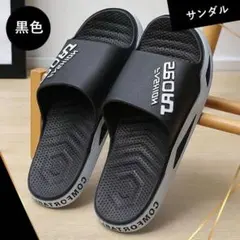 オカトン様 リクエスト 2点 まとめ商品