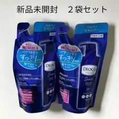 新品　デオコ　DEOCO スカルプケアシャンプー　ヘアケア　シャンプー2袋セットのサムネイル