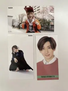 SixTONES 京本大我 Myojo デタカ 厚紙セット