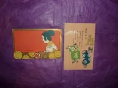 Item thumbnail for item f6d87dd9-e2e3-49bf-9b9a-89f8996cac6c