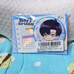 恋と深空 レイ 誕生日 缶バッジ