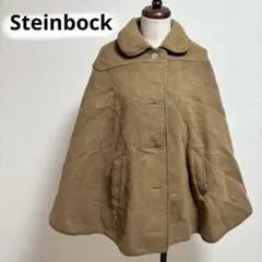 2026年最新】STEINBOCKの人気アイテム - メルカリ
