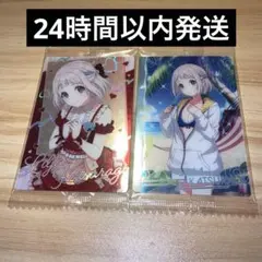 学園アイドルマスター　ウエハース　葛城リーリヤ　セット