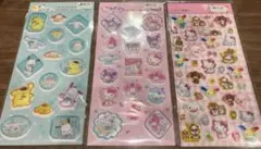 【匿名配送】正規品 サンリオ Sanrioすりガラス ラメ入り樹脂もり シール