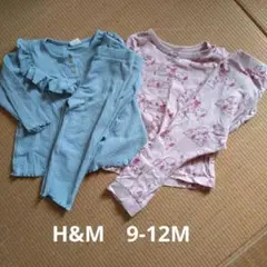H&M ベビーパジャマセット 9-12M