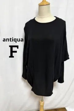 antiqua F 長袖 カットソー ブラック ドルマンスリーブ