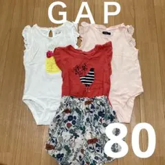 ＧＡＰ　80 ロンパース 3枚　ショートパンツ　80